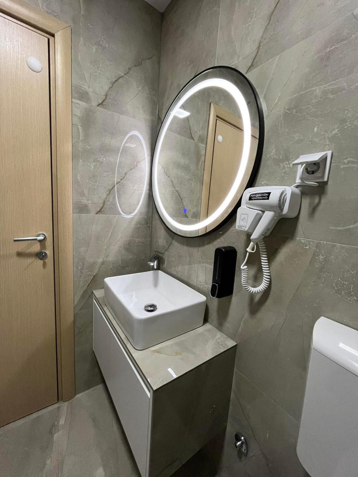 Skopje Centar Margarita Luxury Aprtment Apartment Exterior photo